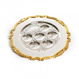 Two Tone Silver Plated Seder Plate with Ornate Gold Rim