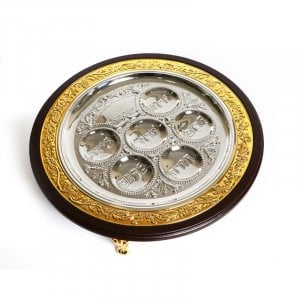 Two Tone Gold and Silver Plated and Wood Passover Seder Plate