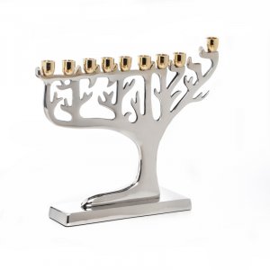 Nickel Plated Chanukah Menorah with Gold Color Cups, Tree Design – 7" Height