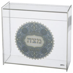 Decorative Lucite Matzah Stand and Box with Lid - Blue Mandala Design