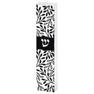 Dorit Judaica Contemporary Style Mezuzah Case - Black and White Leaf Design