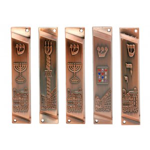 Set of 5 Metal Mezuzah Cases with Decorative Judaic Motifs, Bronze - 4" Length