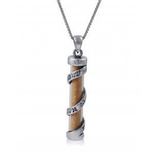 Mezuzah Necklace Pendant Sterling Silver with Cut Out Star of