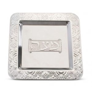 Square Silver Plated Matzah Tray - Geometric Design on Frame