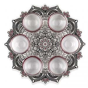 Dorit Judaica Seder Plate Mandala Design - Maroon & Black Colors