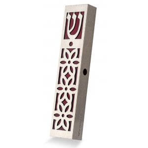 Dorit Judaica Mezuzah Case, Stainless Steel Cutout Flower Design - Maroon