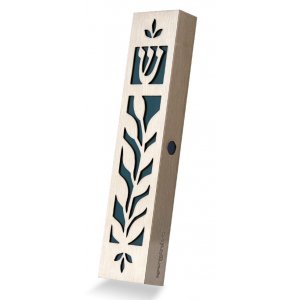 Dorit Judaica Mezuzah Case Stainless Steel, Cutout Leaf Design  Dark Green