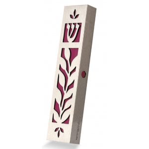 Dorit Judaica Mezuzah Case Stainless Steel, Cutout Leaf Design  Maroon
