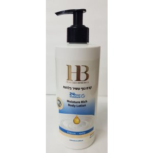 H&B Moisture Rich Body Lotion Enriched with Dead Sea Minerals  Choice of Aromas