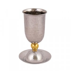 Yair Emanuel Hammered Stainless Steel Silver Kiddush Cup Set - Gold Ball