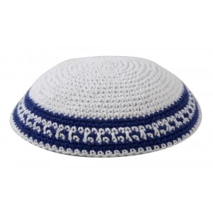 White Knitted Kippah with Blue Border Design
