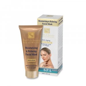 H&B Anti-Aging Moisturizing Facial Mask with Hyaluronic Acid and Collagen