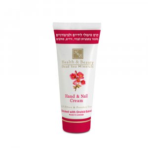 H&B Hand and Nails Cream with Aromatic Orchid Extracts and Dead Sea Minerals
