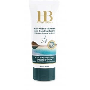 H&B Foot Cream for Crack Prevention with Multi Vitamins and Dead Sea Minerals