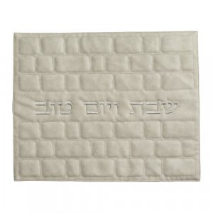 Faux Leather Challah Cover, Gray with Silver Embroidery - Western Wall Motif