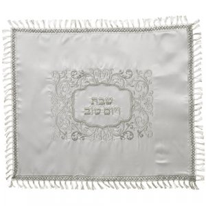White Satin Challah Cover with Silver Embroidery and Fringes