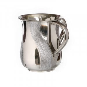 Stainless Steel Netilat Yadayim Wash Cup – Matte and Shiny Textured Design