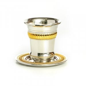 Kiddush Cup and Plate Set, Silver Plated with Gold Elements - Regency Design