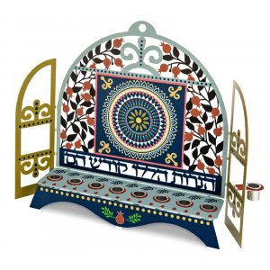 Dorit Judaica Window Menorah with Pomegranates & Hebrew Song Words - For Candles or Oil