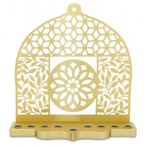 Dorit Judaica Gold Aluminum Chanukah Menorah - Leaves, Flowers and Mandala