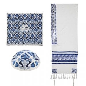 Yair Emanuel Tallit Kippah and Bag Set, Floral Geometric Design  Blue