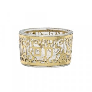 Yair Emanuel, Glass Salt Dish with Metal Cutout Pomegranate Design  Gold Brass