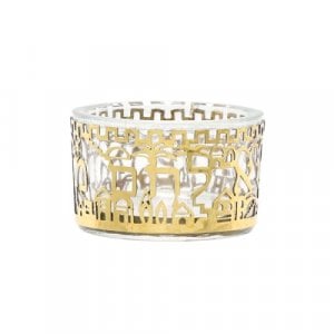 Yair Emanuel Glass Salt Dish with Metal Cutout Jerusalem Design - Gold Brass