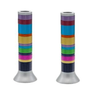 Yair Emanuel Pillar Candlesticks with Full Decorative Rings  Choice of Colors