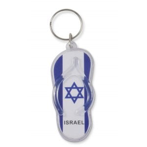 Keychain with Israeli flag Flip-flops Design