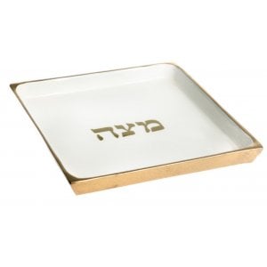 Gold and White Metal Matzah Tray for Pessach