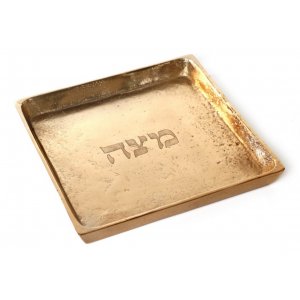 Gleaming Gold Metal Matzah Tray for Pessach