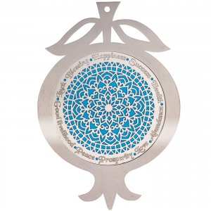Dorit Judaica Pomegranate for Wall, Mandala & English Blessing Words � Turquoise