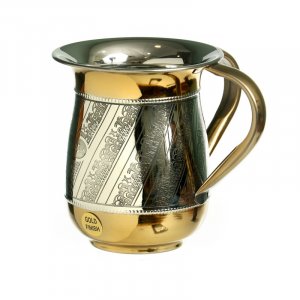 Stainless Steel Netilat Yadayim Wash Cup – Gold with Silver Jerusalem Design