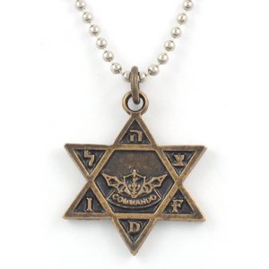 Necklace, Bronze Star of David Israeli Army Commando Pendant - Ball Chain