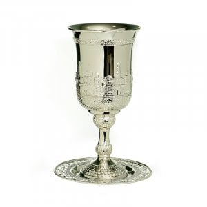 Cup of Elijah on Stem with Tray – Jerusalem Design