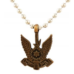 Israeli Army Air Force Insignia Bronze Pendant