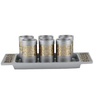 Yair Emanuel Six Pomegranate Decorated Kiddush Cups on Tray - Silver & Gold