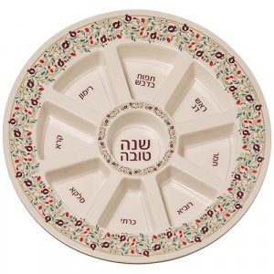Rosh Hashanah Seder Plate, Bamboo Fiber - Pomegranate Colorful Design
