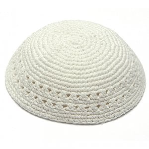 Crocheted White Knitted Kippah with Border Design