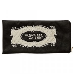 Faux Leather Rams Horn Shofar Pouch, Black  Embroidered White Velvet & Crystals