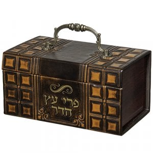 Decorative Wood and Leather Etrog Box, Brown – Ornate Handle