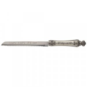 Metal Challah Knife with Decorated Round Handle