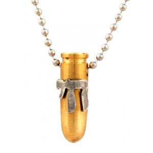 Necklace, Bronze Israeli Army Bullet Pendant - Chai Hebrew Letters