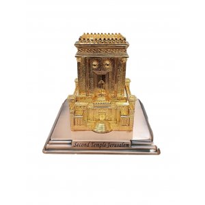 Gold Raised Sculpture of Second Temple with Hidden Seven-Branch Menorah