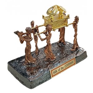 Sculpture of Shofar Blower & Holy Ark Carried on Poles – Copper and Gold Metal