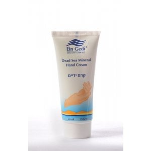 Ein Gedi Mineral Hand Cream Filled with Dead Sea Minerals