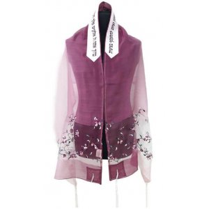 Ronit Gur Tallit Prayer Shawl Set, Deep Pink With Flower Design - Organza