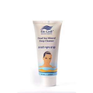 Ein Gedi Deep Facial Cleanser with Dead Sea Minerals