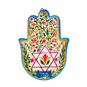 Hamsa Plaque for Wall or Table, Flowers Star of David and "Mazal" - Colorful