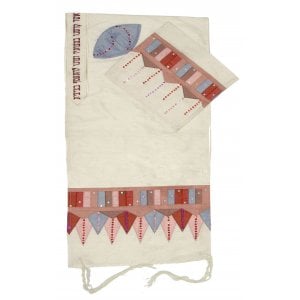 Rikmat Elimelech "Pink Marrakesh" Tallit